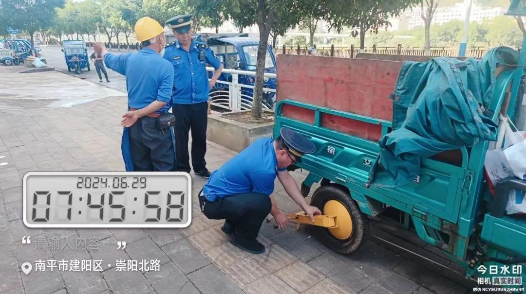 建阳区局把好垃圾收运关！进一步规范治理生活垃圾密闭化运输