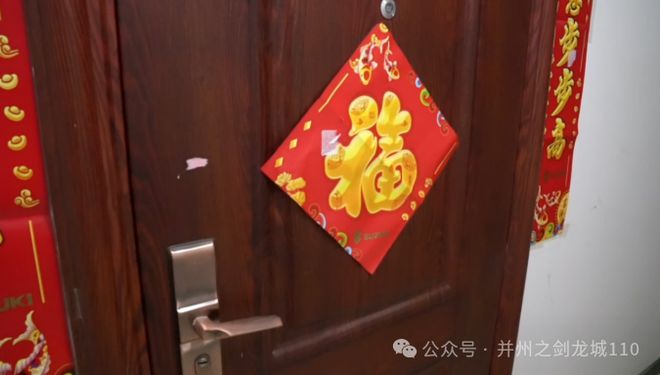 太原：家政打扫真彻底硬把银元当“废品”！